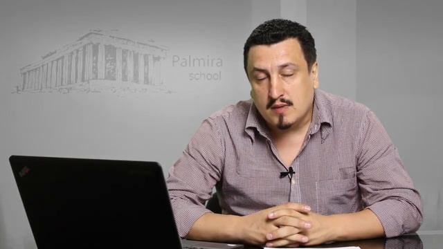 Планирование рекламной контекстной кампании смотреть онлайн