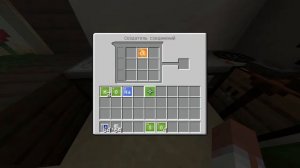 Создатель соединений в Minecraft Education Edition