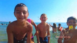 Детски и спортен лагер Чавдар, Обзор 4K bluemaxbg.com