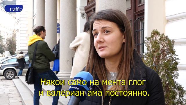 Можем ли свободно да си купим "Модафинил"