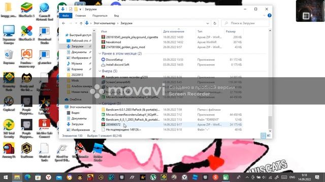 Скачиваю Мод На Пипл Плейграунд #peopleplayground #peopleplaygroundmods смотреть онлайн