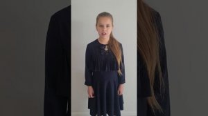 Бедак София, 11 лет. Автор и название произведения: Людмила Никольская "Должна остаться живой"