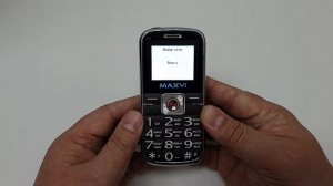 MAXVI B8 no network / нет сети
