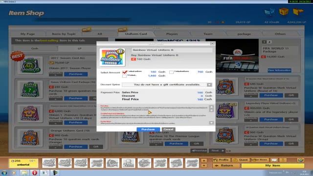 Обзор товаров в магазине Fifa Online 2 смотреть онлайн