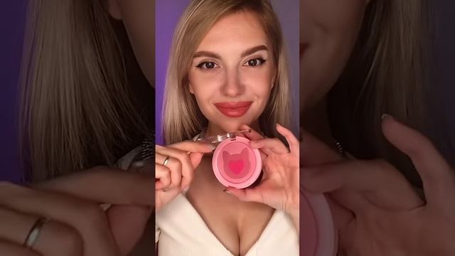 Лайфхак с румянами и помадой смотреть онлайн