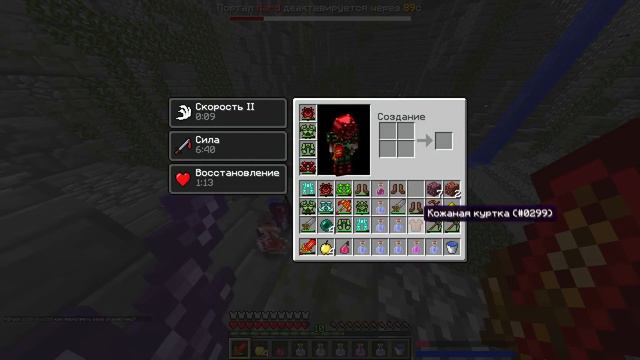 [WarMine][ShaftWars] ПОСЛЕДНИЕ ДНИ ПВП,ХАРД,ОТДАЧА! смотреть онлайн