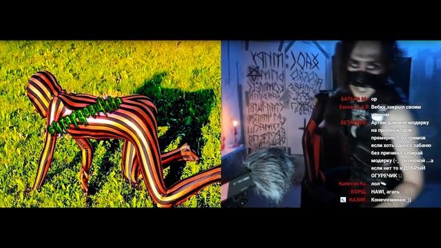 СВИНАЯ ГОЛОВА В ЧАТ РУЛЕТКЕ смотреть онлайн