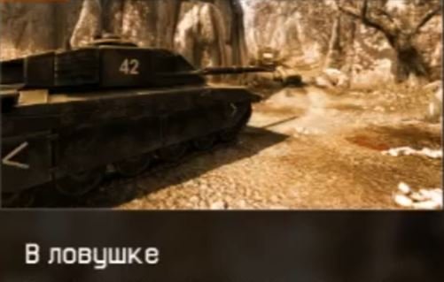 Warface. PVE - В ловушке (прохождение) PM-84 Glauberyt Custom смотреть онлайн