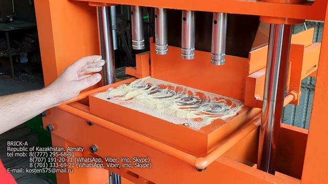 ТЕХНОПЛАНКТОН. Изготовление техноплактона как идея для бизнеса.