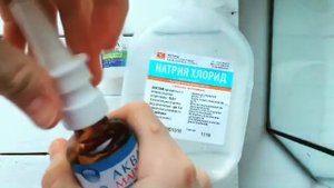 Как открыть аквамарис спрей