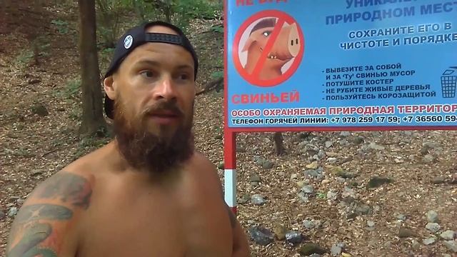 Свинья не загрязняет Землю, это делаешь ты. Защитим Землю от жизнедеятельности человека.
