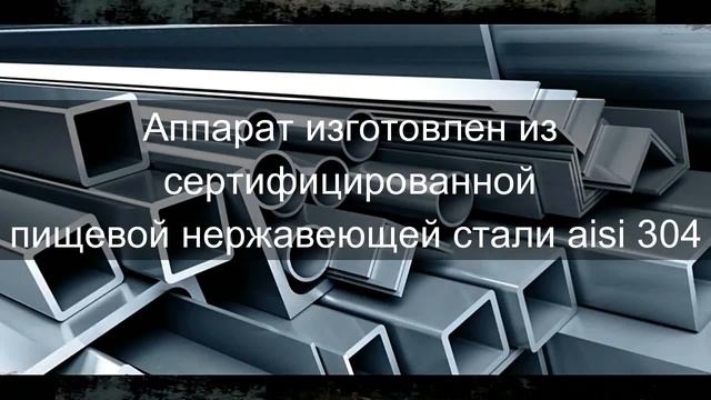 Аппарат для лепки хинкали