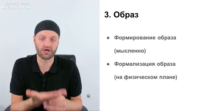 Как стать лучше   4 шага к  лучшей версиии себя