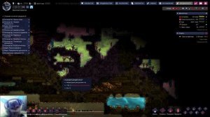 АСМР ВЫЖИВАЕМ НА АСТЕРОИДЕ В Oxygen Not Included ПРОДОЛЖЕНИЕ