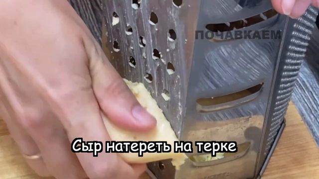 МУЖ чуть тарелку не ПРОГЛОТИЛ, честное слово! ГОТОВЛЮ уже НЕДЕЛЮ и не надоедает! УЖИН НА ВСЮ СЕМЬЮ. смотреть онлайн