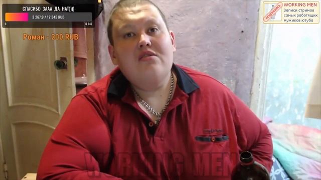 Пояснил про 20К для Сани Быка @PolnoetvGrisha 24.05.21 смотреть онлайн