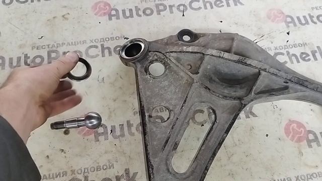 реставрация шаровых опор Харьков смотреть онлайн