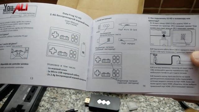 ??РАСПАКОВКА И ОБЗОР USB КОНСОЛИ Y2 HD 8bit ДЛЯ HDMI??