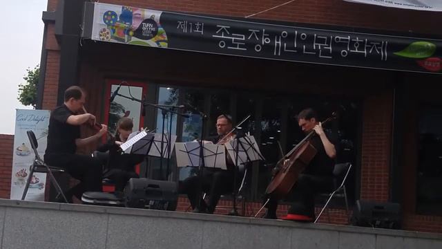 Divertimento in F major K 138 Ⅱ. Andante(Mozart) - Majestic Quartet @대학로거리공연축제(2016.06.11.) смотреть онлайн