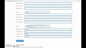 LearningApps - создание мультимедийных интерактивных упражнений.
