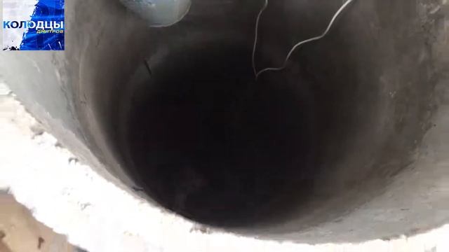 Чистим колодец на даче Дмитров. Как чистится колодец?! смотреть онлайн