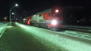 Поезда из Пскова вечером 8 января. 3 поезда Псков – Москва.