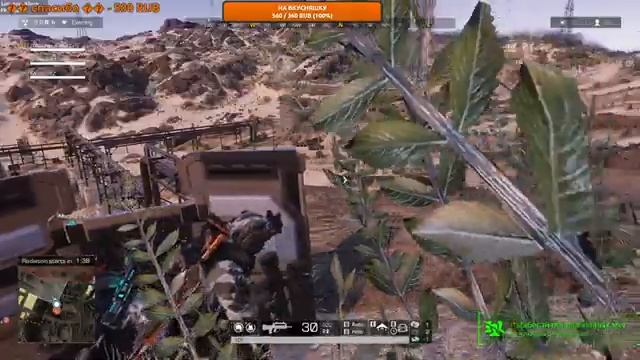 3 ДНЯ В КАМНЯХ))) / RING OF ELYSIUM[ROE STREAM]#ZOXAHНЕГОРИ смотреть онлайн