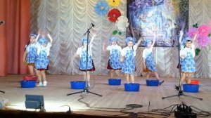 Танец "стирка"