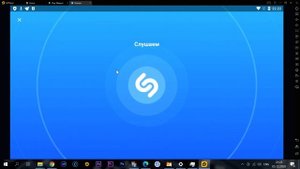 Как установить ШАЗАМ на телефон