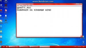 Как включить значек громкости если он не включается ! Windows 7