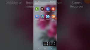 как скачать гта са на телефон работает100%