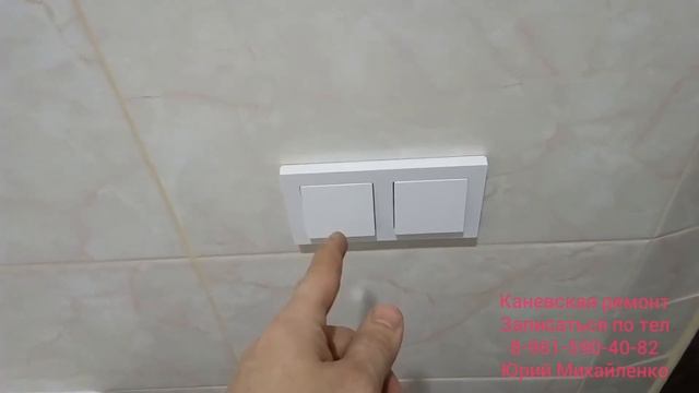 КАК ПРАВИЛЬНО ПОДКЛЮЧИТЬ ВИНТИЛЯТОР ВЫТЯЖКИ В ВАННОЙ!!!