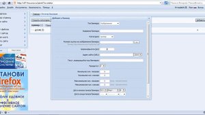 как сделать Ротатор баннеров на uCoz