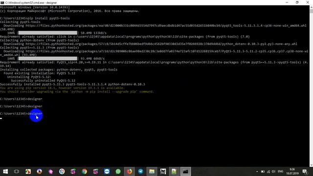 Как установить Pyqt5 Designer смотреть онлайн