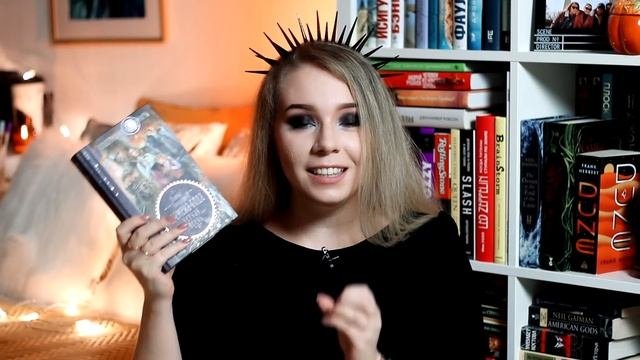 ОСТОРОЖНО!?ЖЕНСКОЕ ФЭНТЕЗИ!?Крутое романтическое фэнтези