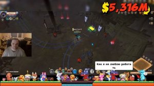 2 ЛЕГИ ЗА 1 ДАНЖ!!! | Прошел 30 карт 8.1 | СОЛЬНЫЕ ПОДЗЕМЕЛЬЯ Альбион | Сольники Albion Online