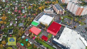 г. Одинцово - Производственно-Складской Комплекс.