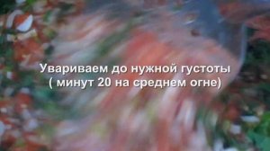 ЗАПРАВКА для супа НА ЗИМУ