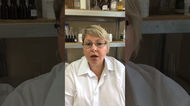 Физиологическое значение рН кожи смотреть онлайн