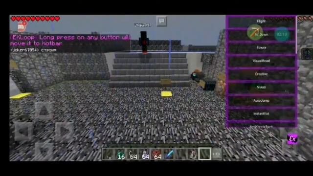 Гриф Магаза За Рыбу В Майнкрафт PE 2 Часть Грифа смотреть онлайн