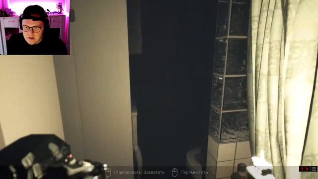 Конец главы Люси VISAGE/ VISAGE прохождение 2021/ VISAGE обзор 2021/ VISAGE gameplay 2021 смотреть онлайн