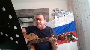 "Я-Сэмэн, в законе вор"-А. Розенбаум(cover)