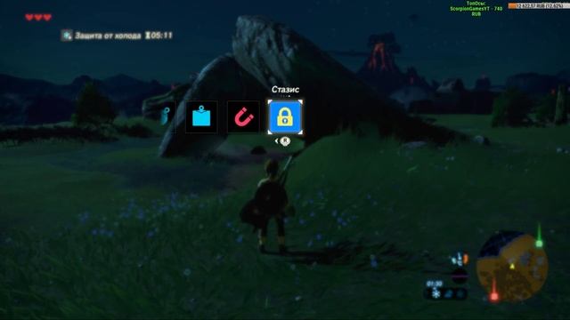 ZELDA BOTW НА РУССКОМ! Прохождение Зельды день #1 (The Legend Of Zelda: Breath Of The Wild)