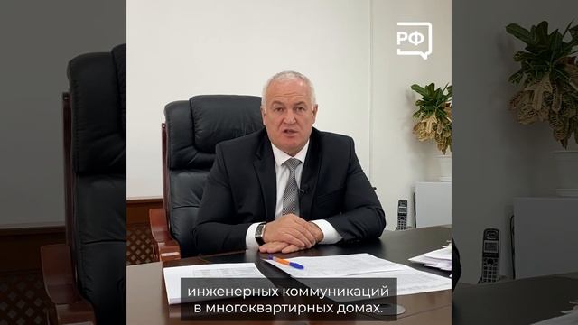 В Кабардино-Балкарии продолжаются работы по капремонту МКД и замене лифтов
