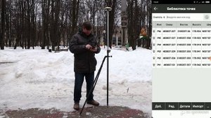 Лучший ГНСС приемник 2021!? Реальный тест E-Survey E300 Pro