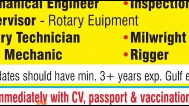 Qatar Hypermarket Job Vacancy, Gulf Job Vacancy, Europe Jobs Today, Kuwait Jobs, Free Oman Jobs 202