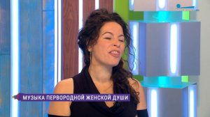 Концерт австралийской певицы Перукуа в Петербурге
