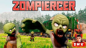 НОВЫЙ МУЛЬТЯШНЫЙ ЗОМБИ АПОКАЛИПСИС!ИГРА ZOMPIERCER НАЧАЛО ИСТОРИИ!ЗОМПИРСЕР ПРОХОЖДЕНИЕ НА РУССКОМ!
