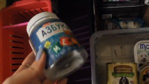 Лакомства,консервы моих собак.хранение