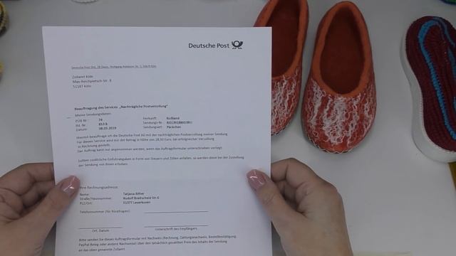 #286. Заказ подошвы из России в Германию. смотреть онлайн